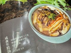 -缸鸭狗(天一广场店)