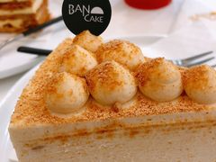 -BanCake·法式千层·拿破仑專門店