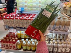 -盒马鲜生(丁香国际店)