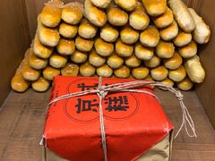 -和平菓局(王府井店)