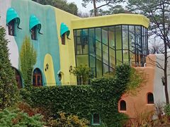 -三鹰之森吉卜力美术馆