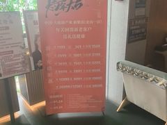 -新紫霞养生·影院足道·SPA(金山区店)