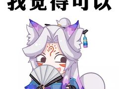 -扫雪煮茶(西村店)