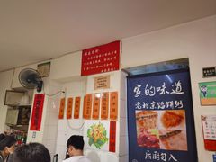 -老北京馅饼粥(西单店)