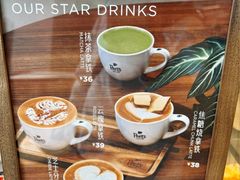 -Peet's 皮爷咖啡(乐峰店)