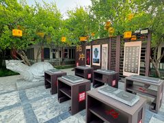 -中国翰园碑林