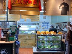 -汕头八合里海记牛肉店(清河店)