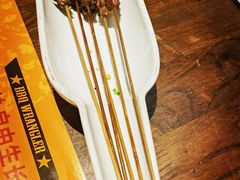 -肉串汪(望京店)