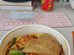 -超享乐剁椒面(元谷店)