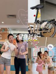 -AN普拉提女子健身工作室