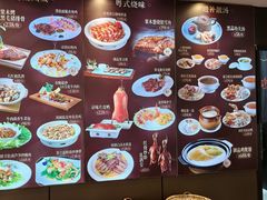 -珍之宝御品·寻味顺德(容桂渔人码头店)