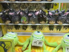 -风云再起游乐汇(皇城恒隆广场店)