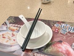 -点都德(大茶楼店)