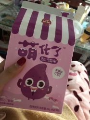 -孩子王(昆山招商花园城店)