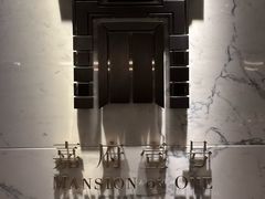 -上海苏宁宝丽嘉酒店·嘉府壹号中餐厅