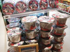 -百佳永辉超市(福田星河店)