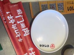 -前门·鲜肉火锅(长风店)