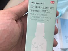 -中山大学附属第三医院(天河院区)