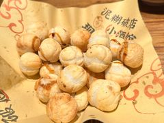 -泥糊破店小酒馆·团建聚餐(南京西路店)