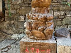 -芙蓉镇景区