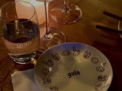 -gula