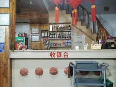 -南翔饭店