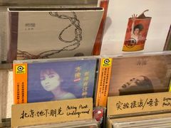 -旧天堂书店(华侨城创意文化园南山特色文化街区店)