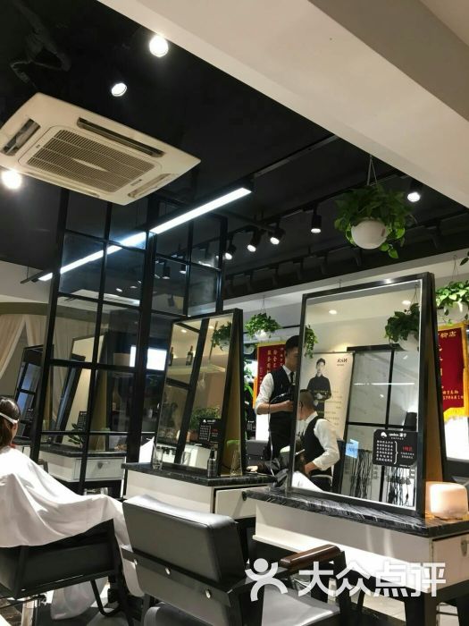 谦亨女士短发设计(万柳店)大厅图片 