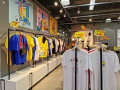-法雅体育工厂店(皂君庙路店)
