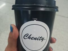 -chenity  cafe