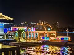 -珠江夜游广州塔·中大码头