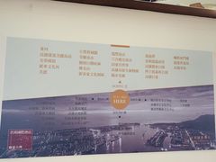 -高雄85大楼-观景台