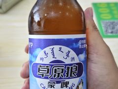-老舅老蒙肉饼非遗店(一店)