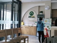 -胡氏大盘鸡新疆菜(石岗店)