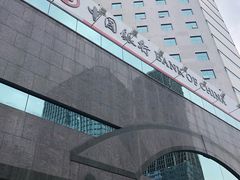 -中国银行(辽宁省分行营业部)