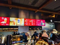 -星巴克臻选(北京前门大街店)