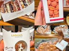 -Laderach 莱德拉(上海环贸iapm店)