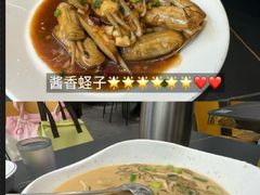 -金潮排档·金牙齿排档(广场西路店)