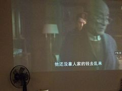 -霖公馆SPA·足道(普善路店)