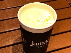 -Jamaicablue Coffeeshop(中央广场店)