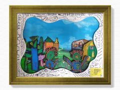 -杨梅红艺术教育(凤城教学中心)