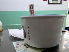 -十八家面馆(欧洲城店)