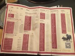 -龙记珍牛和牛烧肉(龙南街店)