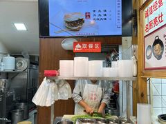 -和众大油条(维明路店)