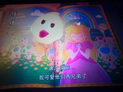 -屯老二农家铁锅炖·行业领军者(梅江店)
