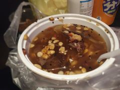 -深水井老冰粉(解放碑英利大融城店)