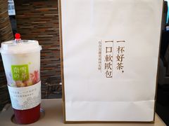 -奈雪的茶(深圳北站店)