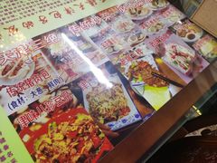 -宝正臻天津包子总店(金阳光居易店)