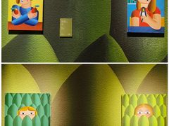 -德基艺术博物馆