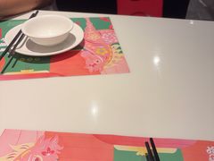 -虾饺妹·酒家(金碧店)